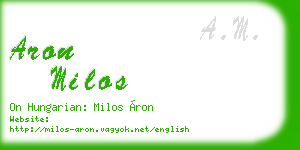 aron milos business card